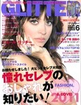 「GLITTER」2011年６月号